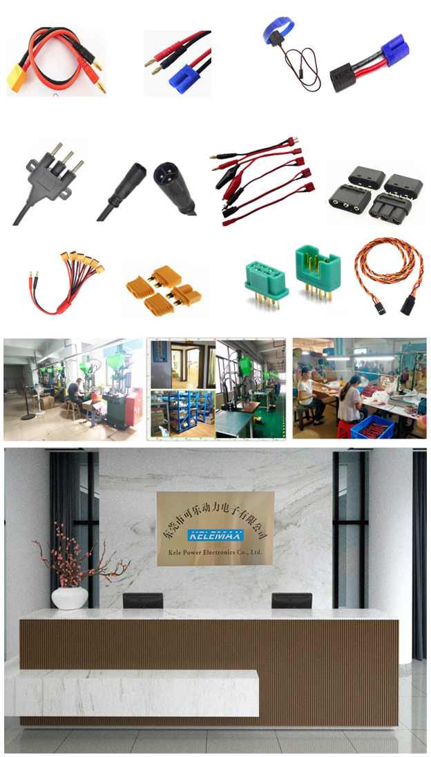 Dongguan Kele Power Electronics Co., Ltd 