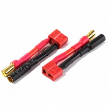 5.5mm Male and Female to Female XT-T Connector Battery Adapter