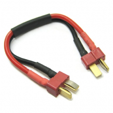 DEANS MALE TO MALE EXTENSION CABLE